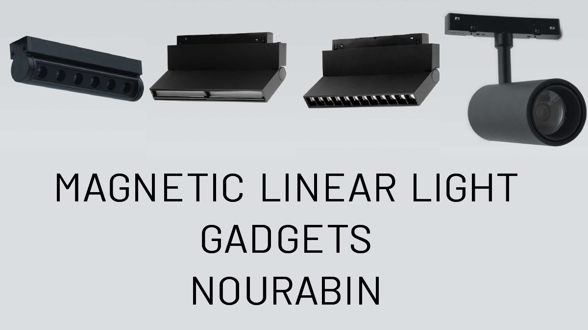 گجت های چراغ مگنتی