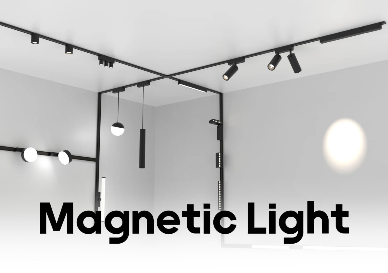 چراغ مگنتی