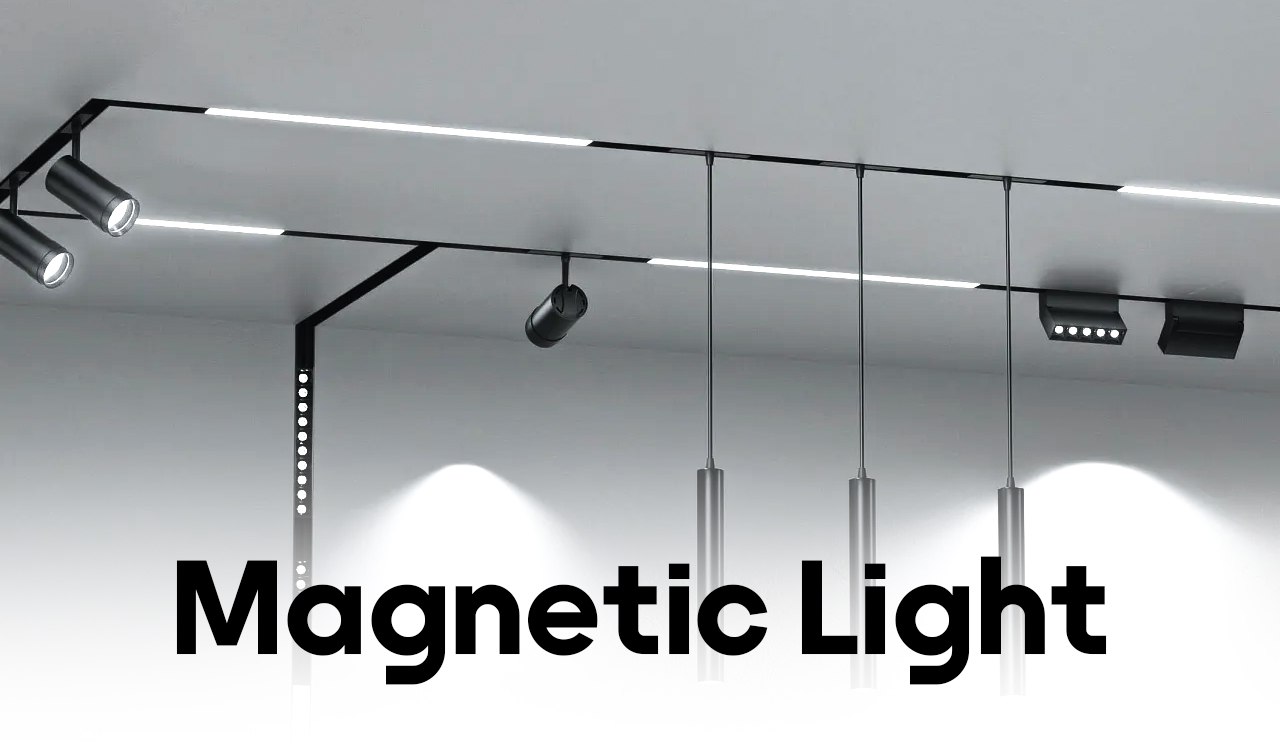 چراغ مگنتی